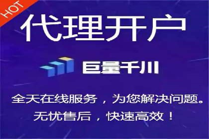 百度推广服务费案例：打造爆款产品营销策略