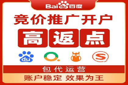 某SEM专员的广告创意与执行案例